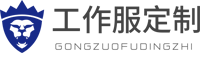 欢迎来到公海555000-官方网站